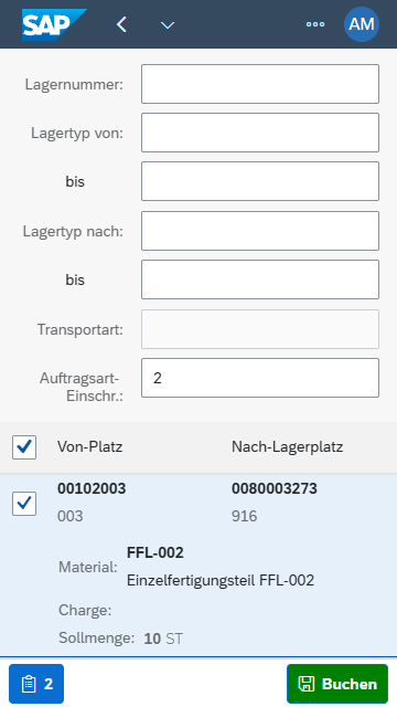 Confirm transfer order